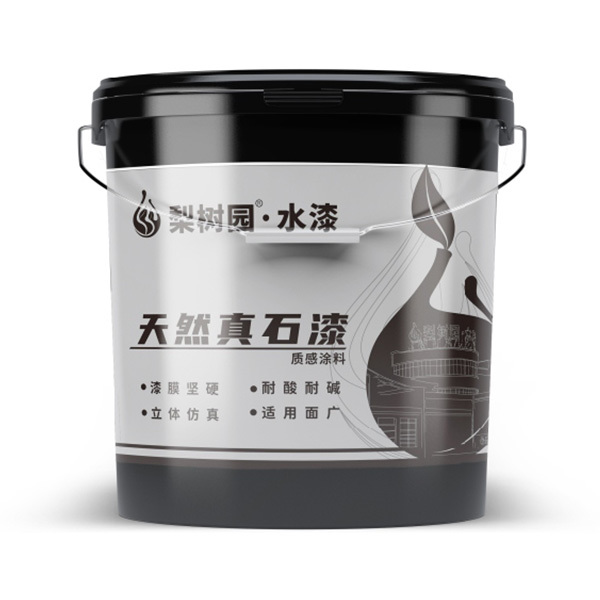 陶彩石真石漆